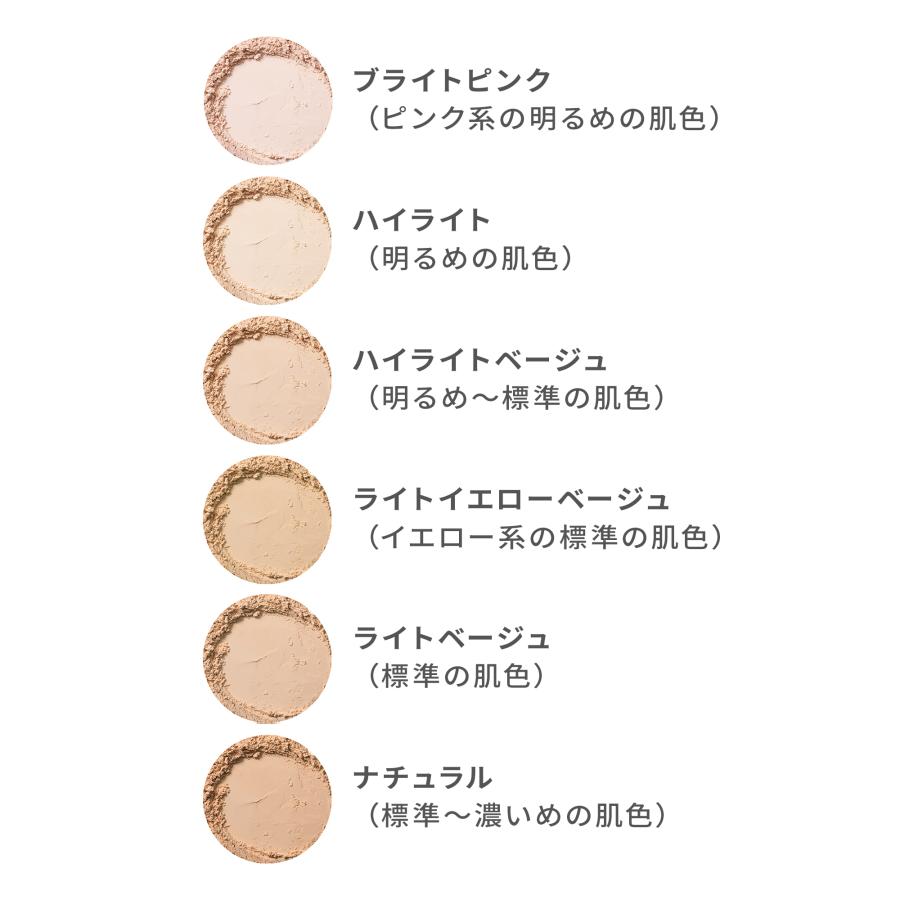 VINTORTE（バントルテ） ミネラルシルクファンデーション 詰め替え用