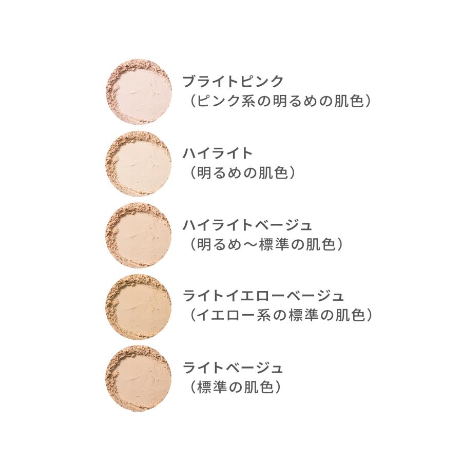 VINTORTE（バントルテ） ミネラルシルクファンデーション 【公式