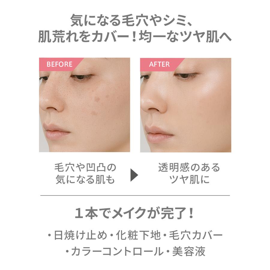 CCクリーム michiko mqdefault.jpg