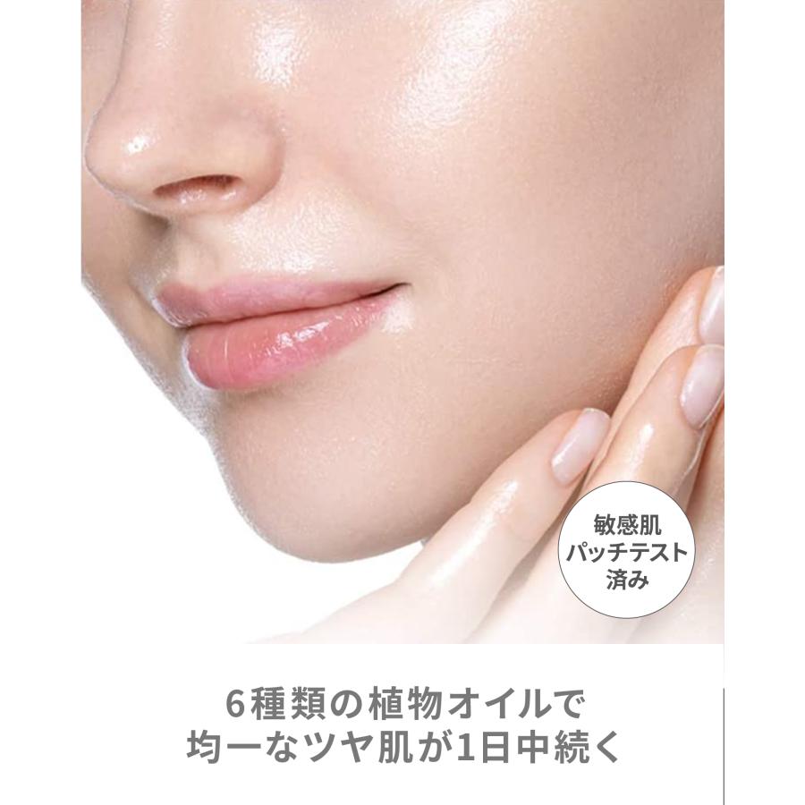 VINTORTE（バントルテ） ミネラルCCクリーム 【公式】石けんで落とせる