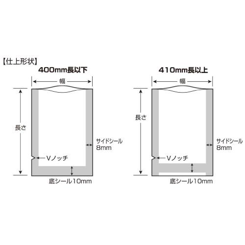 彊美人【X-1238】80μ×120×380mm　ケース2,000枚｜vinyl-poly｜03