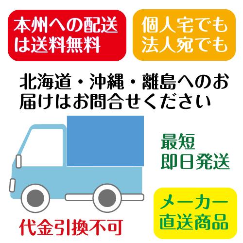 彊美人【X-2638】80μ×260×380mm ケース1,000枚 : ビニール・ポリの店
