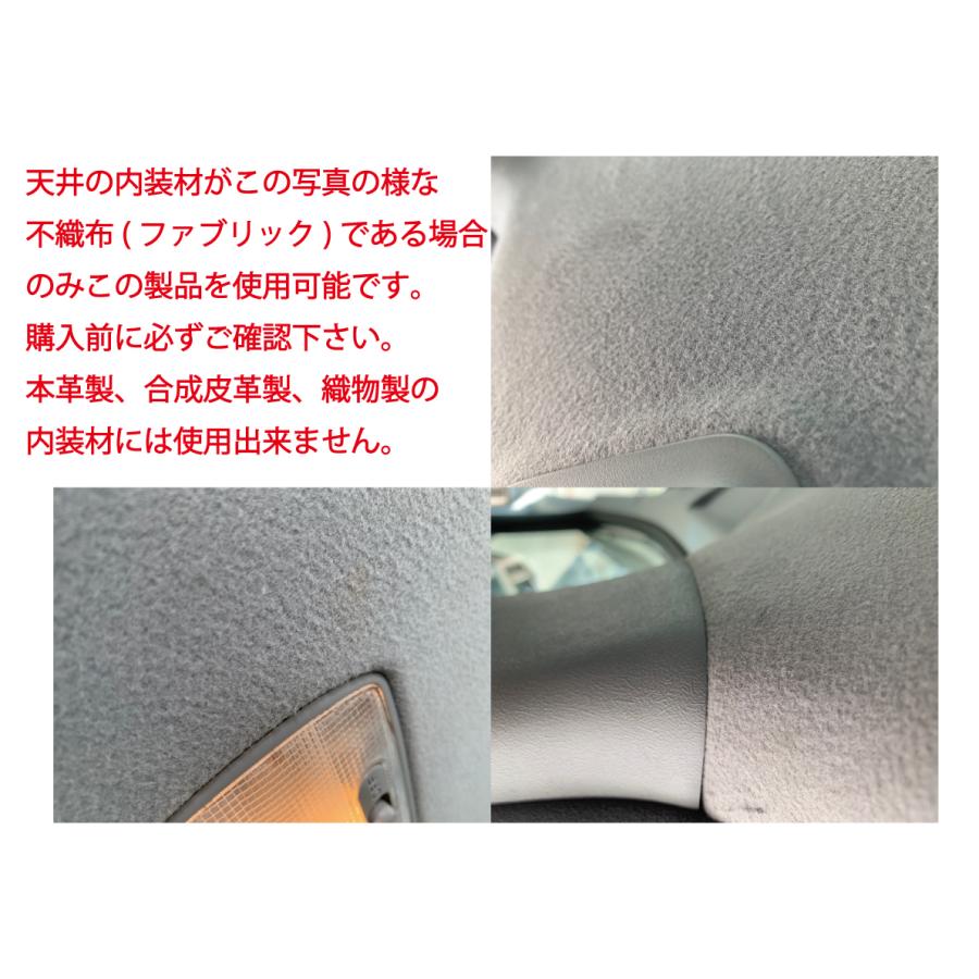 東和合成工業 助手席 同乗 飛沫 車 仕切 パーテーション 高透明 自動車学校 タクシー ハイヤー 介護 送迎 営業 W580mm H900mm Tw0451 ビニールストア東和 通販 Yahoo ショッピング