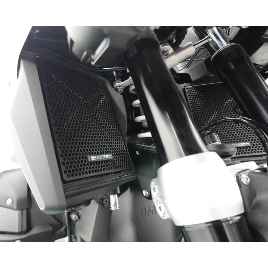 EVOTECH Performance バイク ラジエター ガード BMW R1300GS 2024