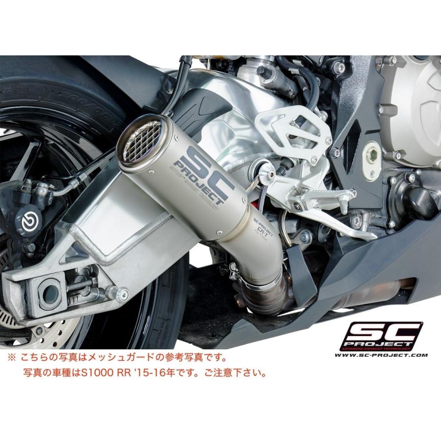バイク マフラー SCプロジェクト スズキ GSX-R 1000 '17 CRT 