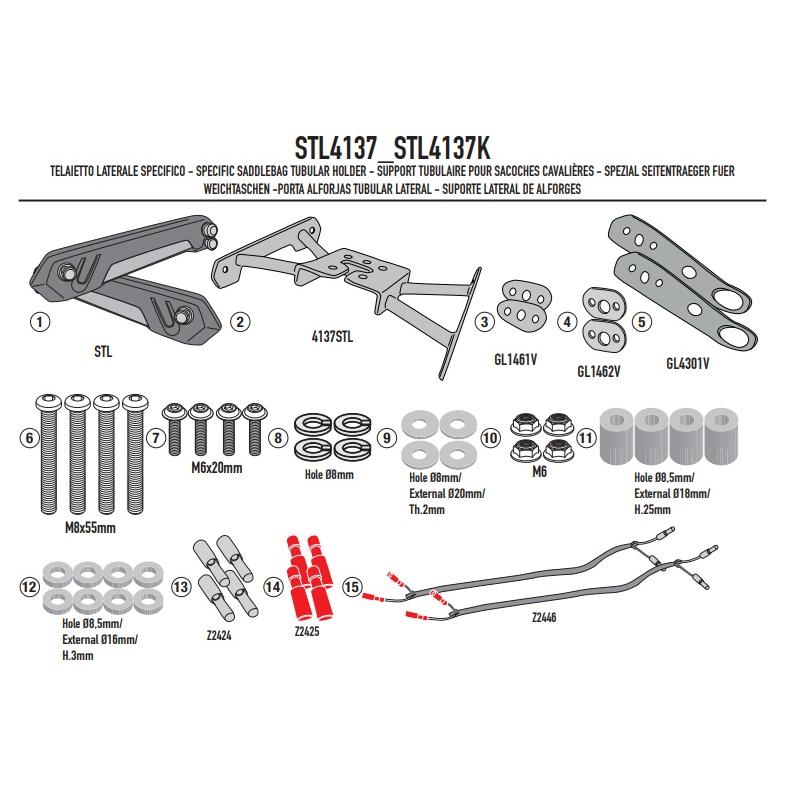 GIVI（ジビ） Givi STEALSシステム バイク サイドバッグ EASY12用