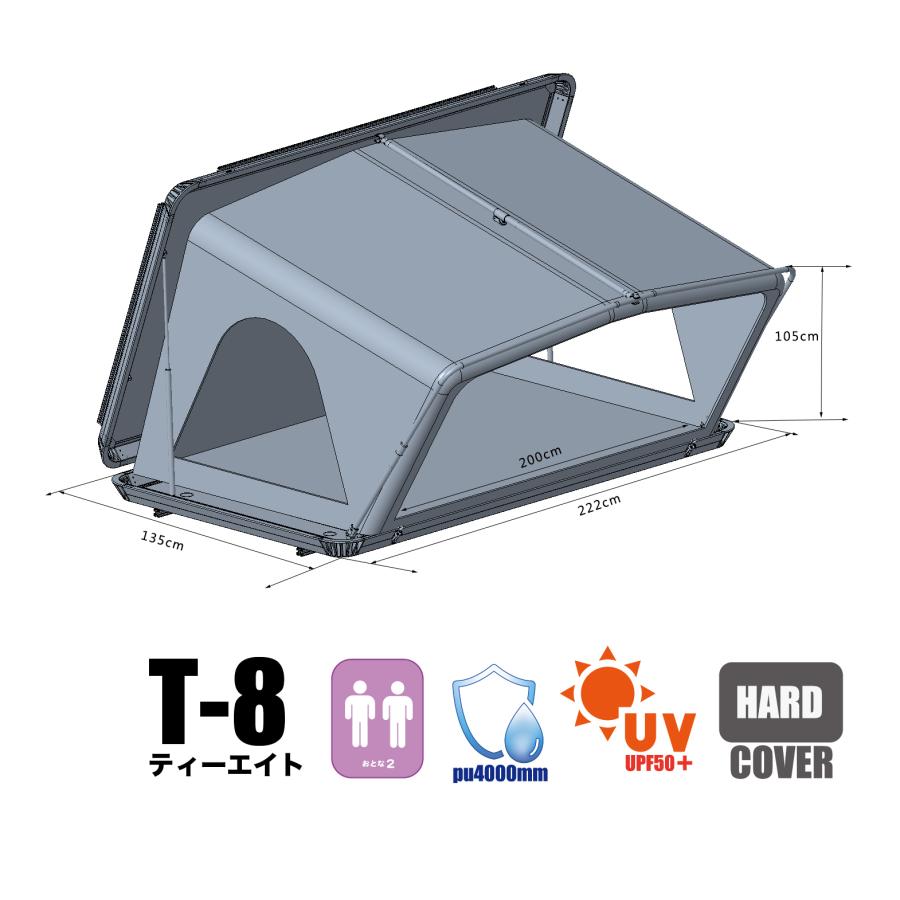 ルーフトップ テント T-800型 ハードトップカバー 油圧式 ルーフトップ テント T-800型 ハードトップカバー 油圧式