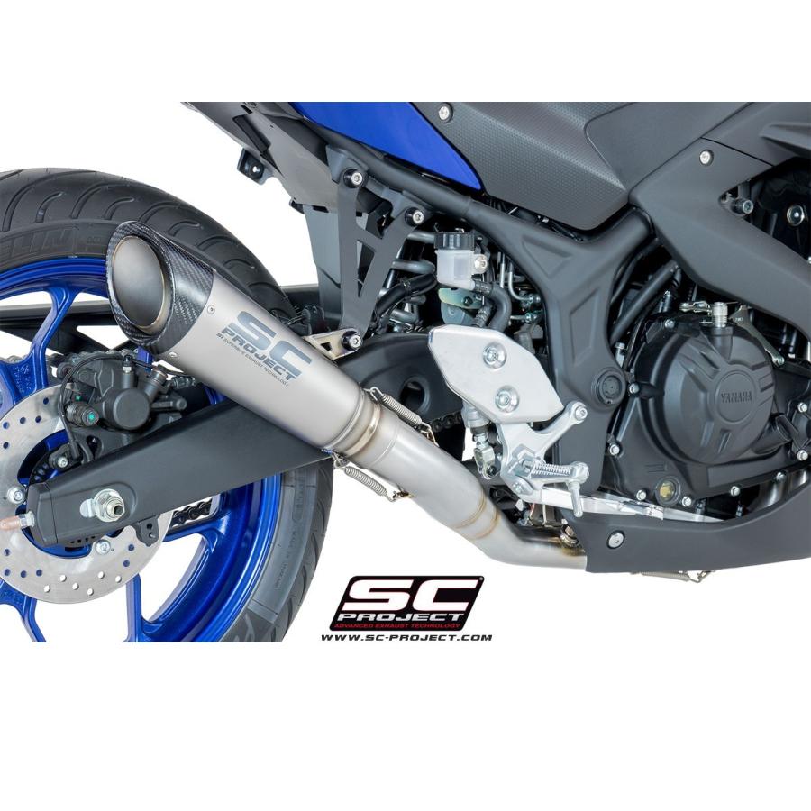 バイク マフラー SCプロジェクト ヤマハ YZF-R25 / YZF-R3 S1サイレンサー フルエキゾーストシステム｜vio0009｜03