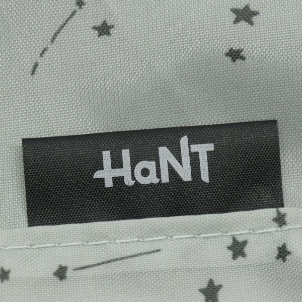 ハント HaNT スーツケース マイン 34L 機内持ち込み キャスターストッパー搭載 各色 05744 | ブランド [正規取扱店]【ポイント10倍 | 選べるノベルティ】の画像