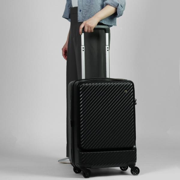 ハント HaNT スーツケース マイン 34L 機内持ち込み キャスターストッパー搭載 各色 05744 | ブランド [正規取扱店]【ポイント10倍 | 選べるノベルティ】の画像