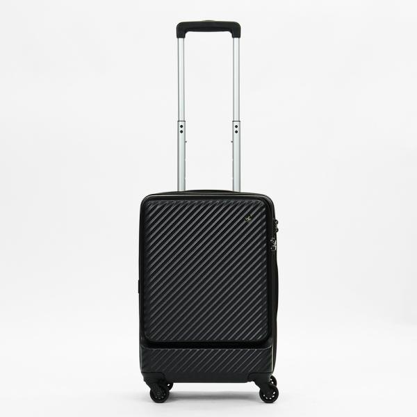 ハント HaNT スーツケース マイン 34L 機内持ち込み キャスターストッパー搭載 各色 05744 | ブランド [正規取扱店]【ポイント10倍 | 選べるノベルティ】の画像
