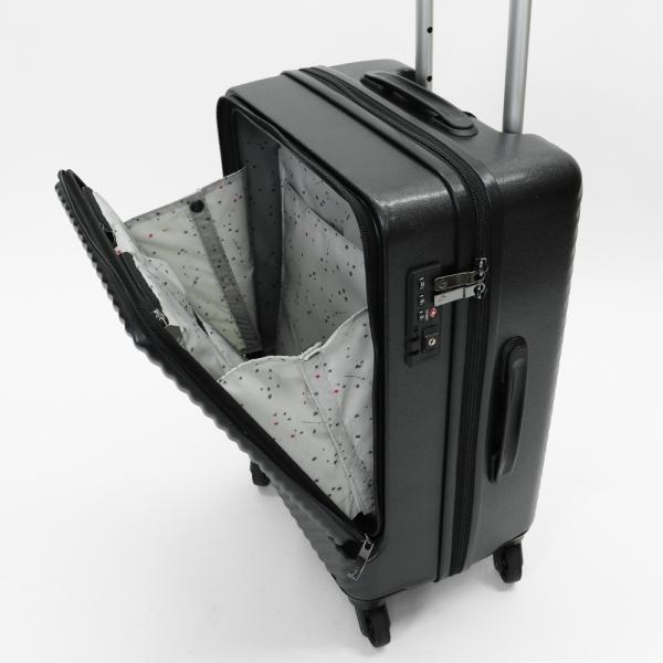ハント HaNT スーツケース マイン 34L 機内持ち込み キャスターストッパー搭載 各色 05744 | ブランド [正規取扱店]【ポイント10倍 | 選べるノベルティ】の画像