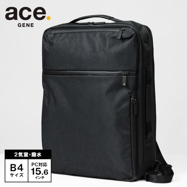 ほー ace. GENE LABEL エース ジーンレーベル バックパック ガジェタブル