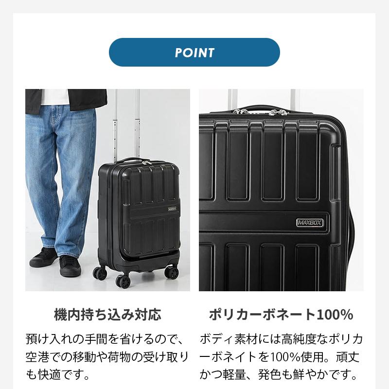 A.L.I アジアラゲージ パンテオン キャリーケース 機内持ち込み 36L