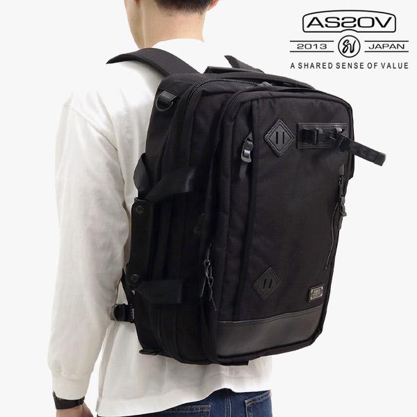 AS2OV（アッソブ） バックパック EXCLUSIVE BALLISTIC NYLON 3WAY