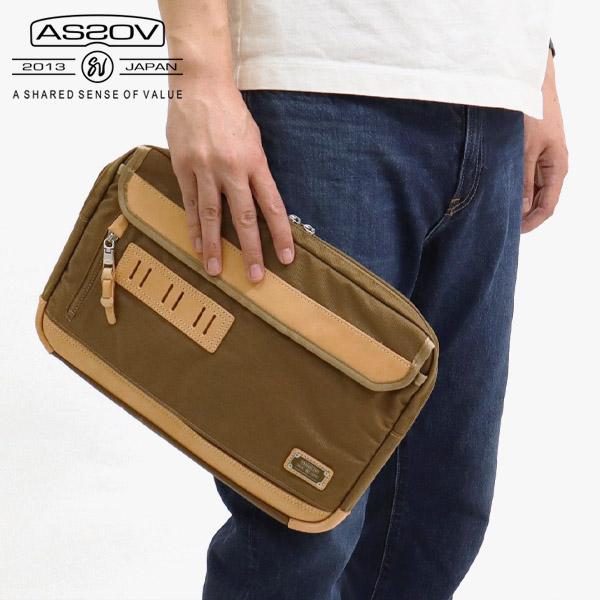 AS2OV（アッソブ） セカンドバッグ EXCLUSIVE BALLISTIC NYLON