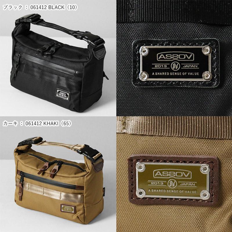 AS2OV（アッソブ） ショルダーバッグ CORDURA DOBBY 305D 2WAY BAG S