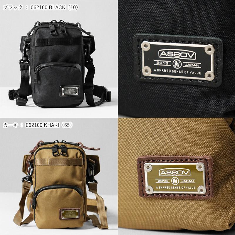 AS2OV（アッソブ） ショルダーバッグ CORDURA DOBBY 305D ウォレット