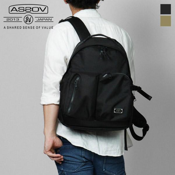 AS2OV（アッソブ） バックパック EXCLUSIVE BALLISTIC 2POCKET DAYPACK