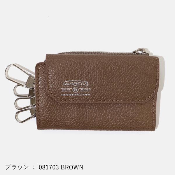 AS2OV（アッソブ） キーケース KEY CASE シュリンクレザー モバイル
