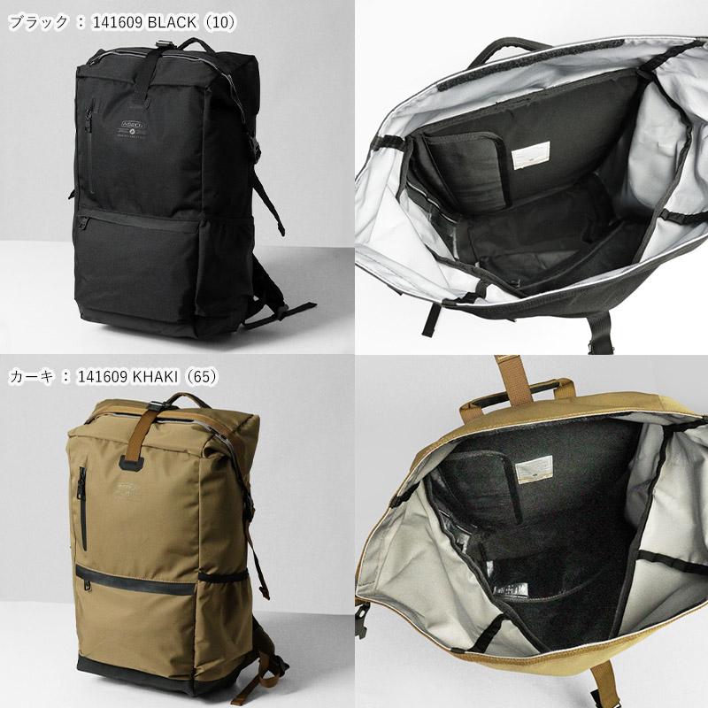 その他 o'n'u AS2OV アッソブ バックパック WATER PROOF CORDURA 305D 防水 ロール