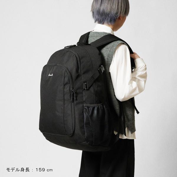 AIRWALK（エアウォーク） バックパック デイパック スクールバッグ 