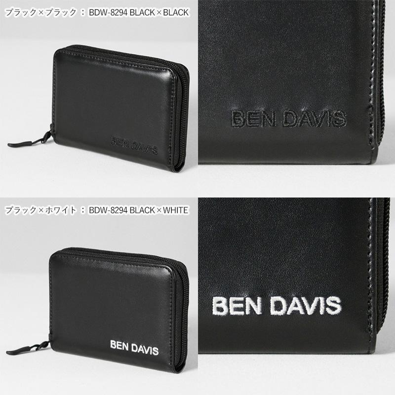 ※ベベンビ※Bill Wall Leather 二つ折り財布 ブラック BEN DAVIS（ベンデイビス） 二つ折り財布 ROUND ZIP WALLET ミニ
