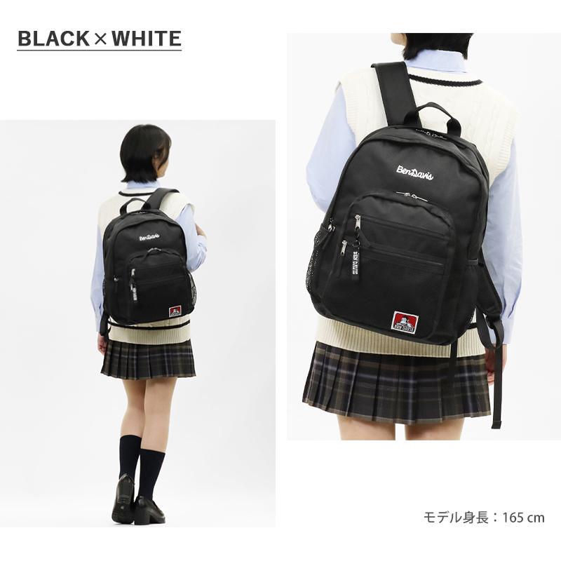 BEN DAVIS（ベンデイビス） バックパック MESH XL-PACK II 30L スクバ 