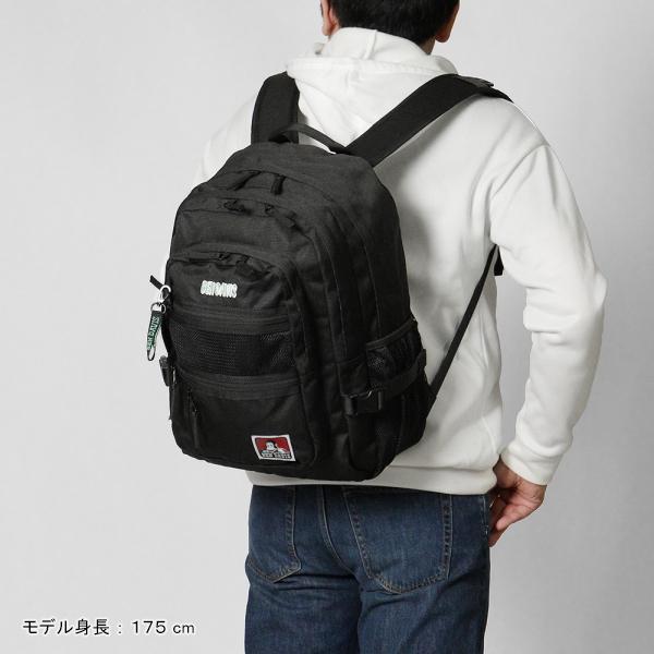 BEN DAVIS（ベンデイビス） バックパック NEW MESH XL-PACK II 32L