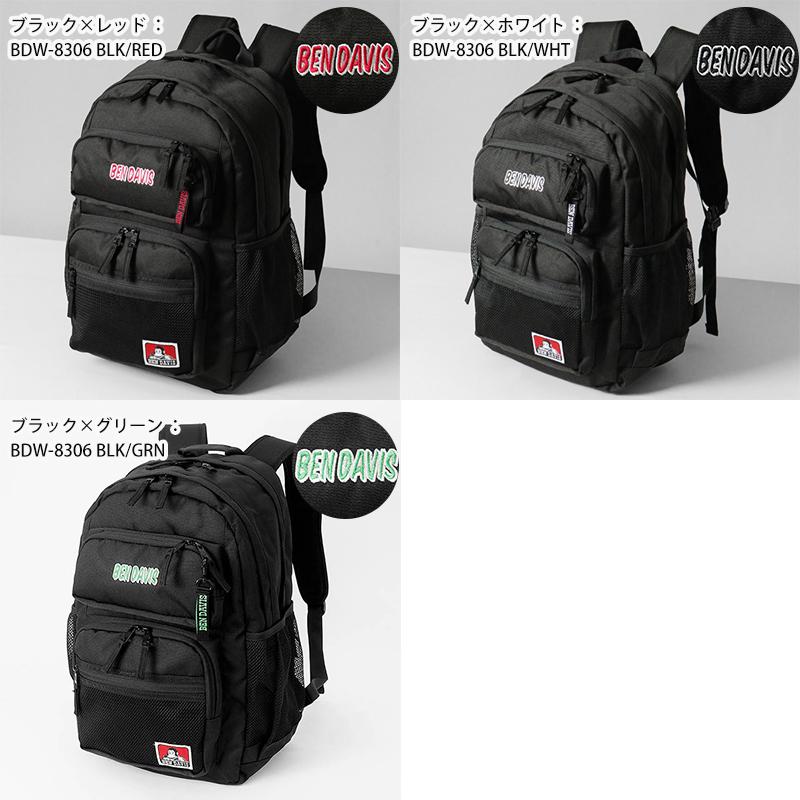 BEN DAVIS（ベンデイビス） バックパック CLASS DAYPACK 28L スクバ