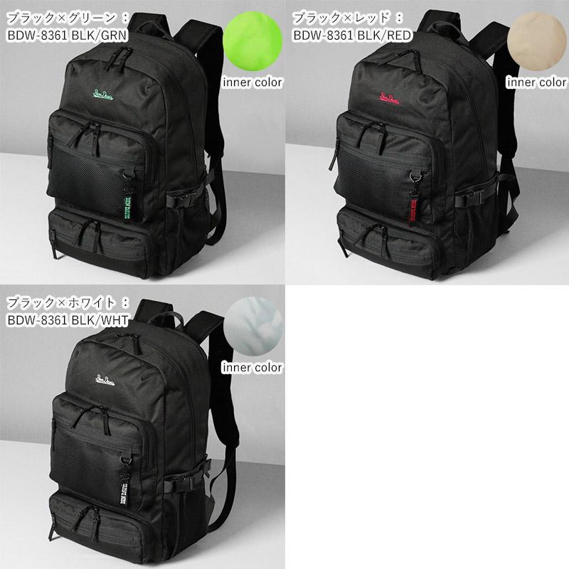 BEN DAVIS（ベンデイビス） バックパック スクールバッグ リュック 29L