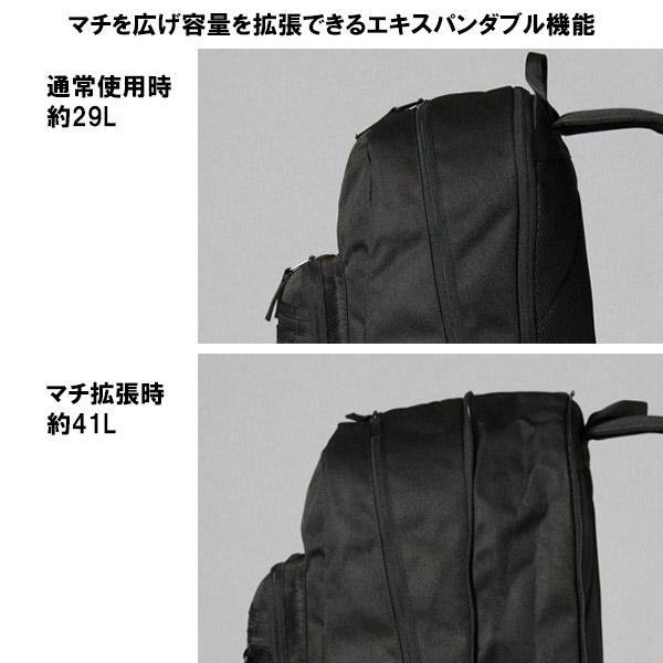 BEN DAVIS（ベンデイビス） バックパック スクールバッグ リュック 29L