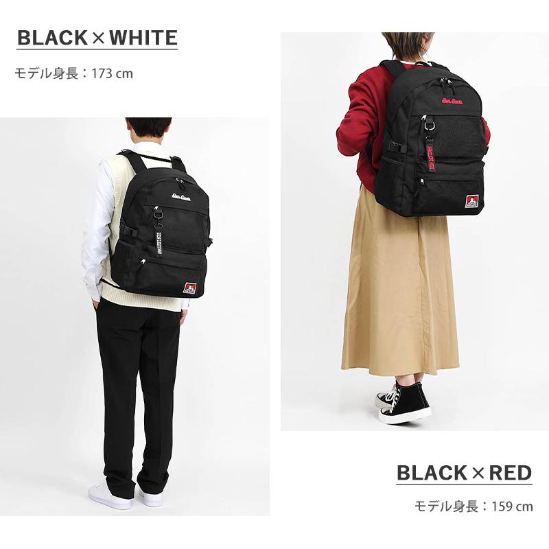 BEN DAVIS（ベンデイビス） バックパック スクールバッグ リュック 30L