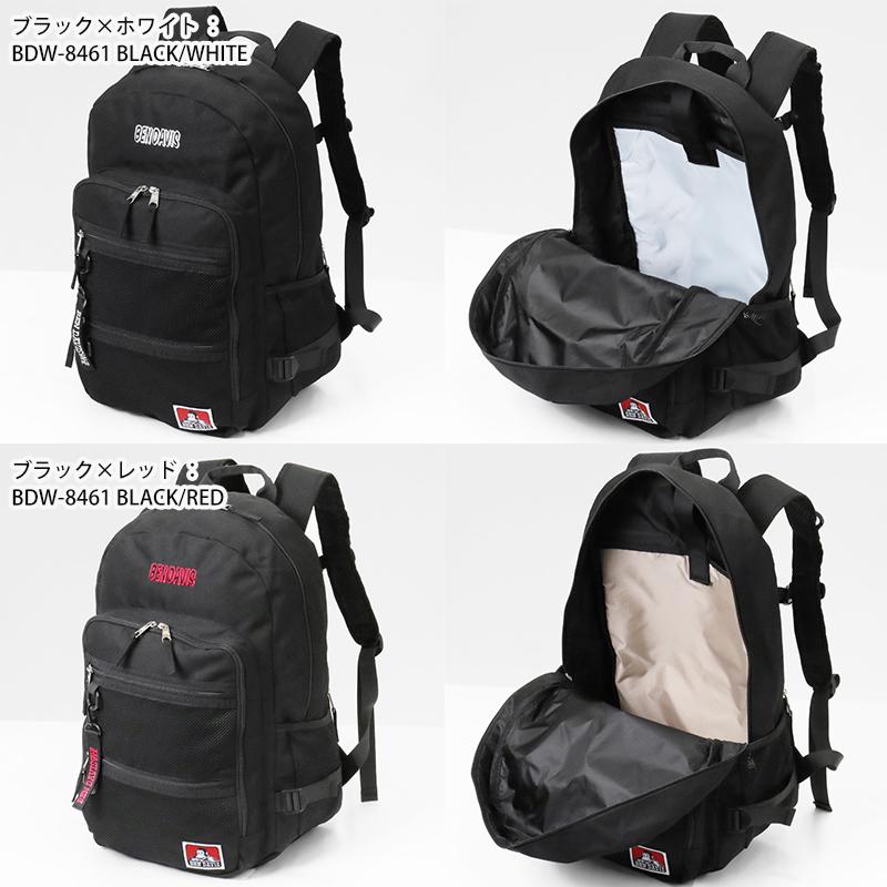 BEN DAVIS（ベンデイビス） バックパック WATER PROOF DAYPACK スクバ