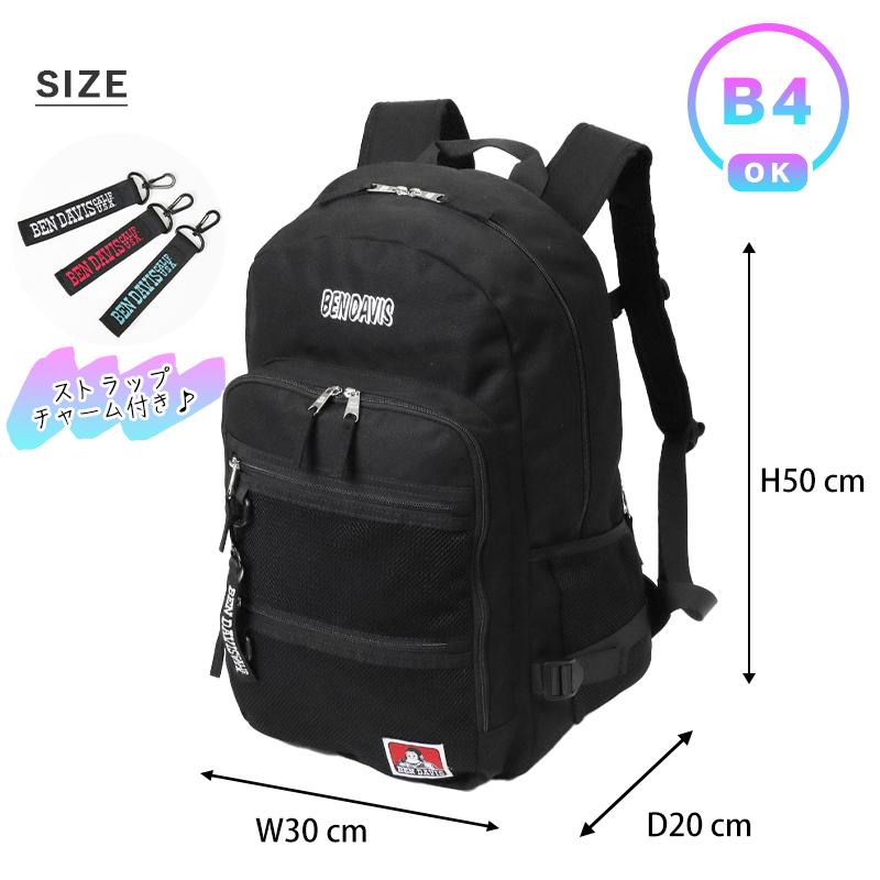 BEN DAVIS（ベンデイビス） バックパック WATER PROOF DAYPACK スクバ