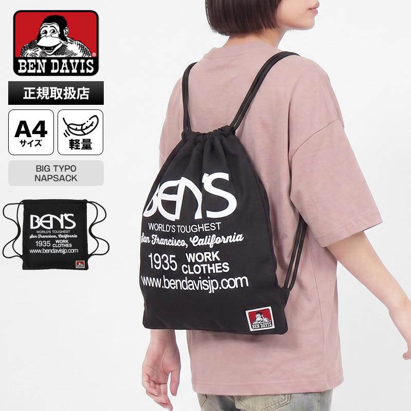 BEN DAVIS（ベンデイビス） ナップサック BIG TYPO NAPSACK リュック