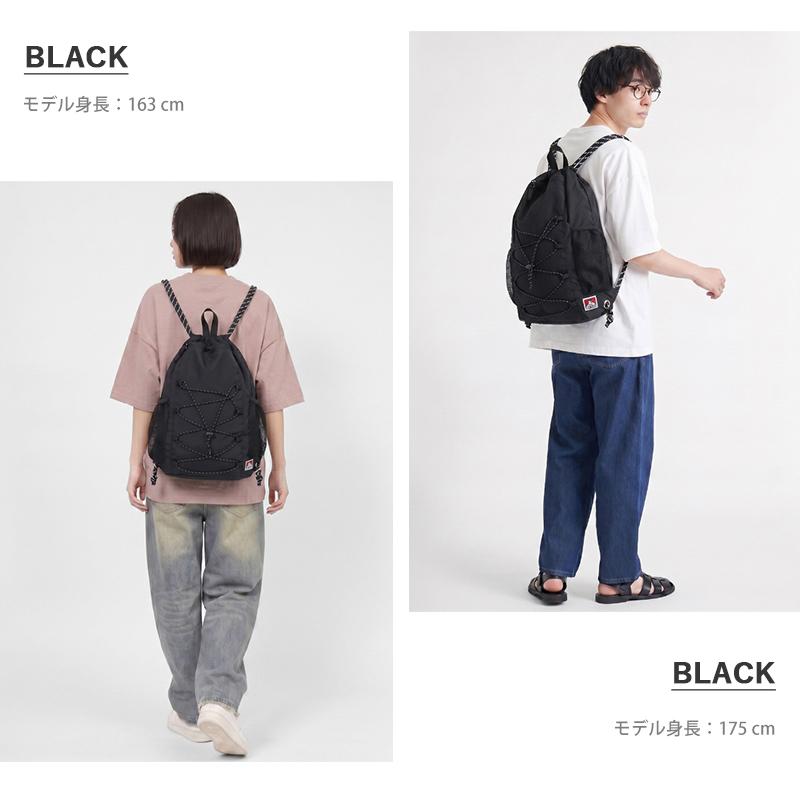 BEN DAVIS（ベンデイビス） ナップサック RIPSTOP NAPSACK リュック