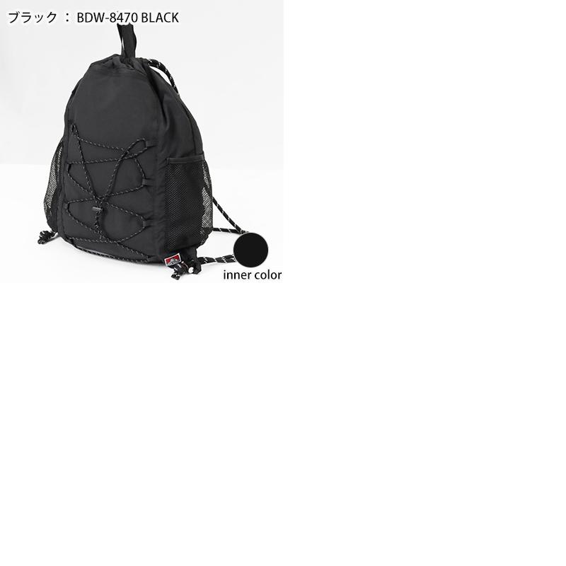 BEN DAVIS（ベンデイビス） ナップサック RIPSTOP NAPSACK リュック