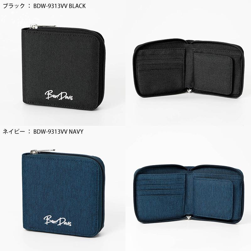 BEN DAVIS（ベンデイビス） 二つ折り財布 ROUND WALLET ミニウォレット