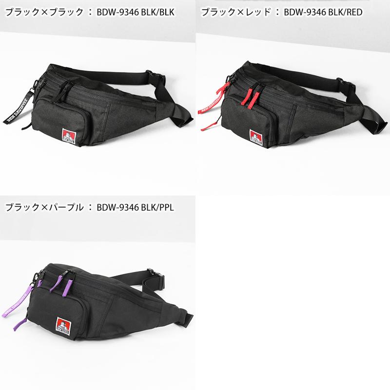 BEN DAVIS（ベンデイビス） ボディバッグ POCKET BODYBAG ポケット