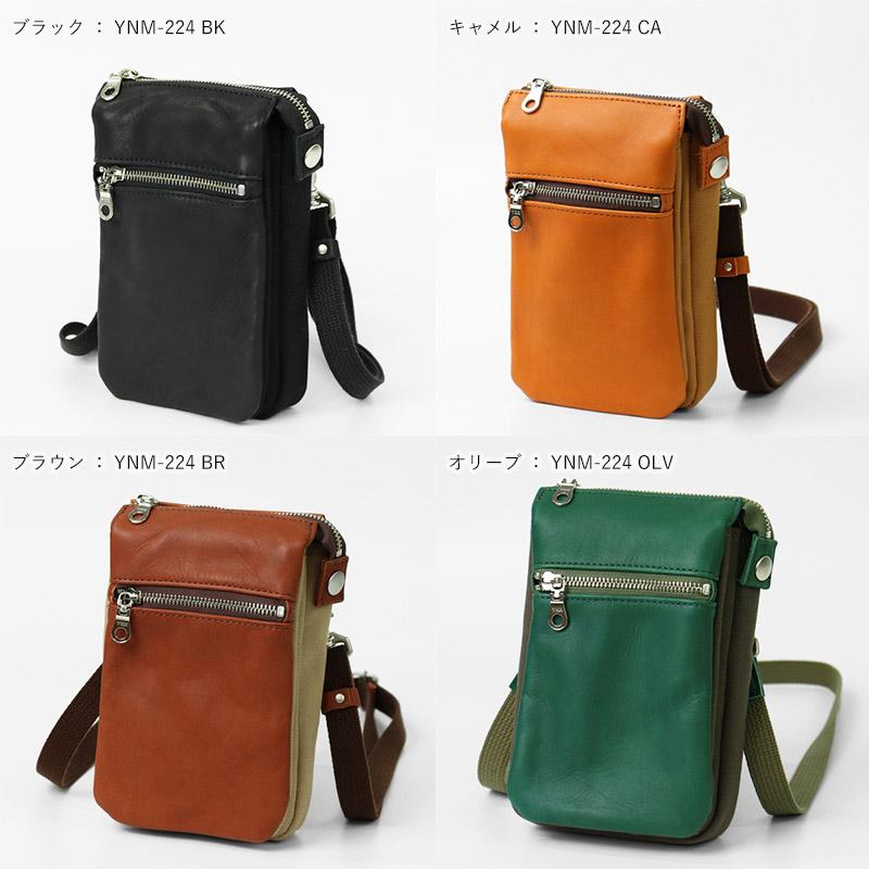 バギーポート　キャメル　レザー ×キャンバス ショルダーバッグ　ユニセックス BAGGY PORT（バギーポート） ショルダーバッグ グローブレザー ミニ 6