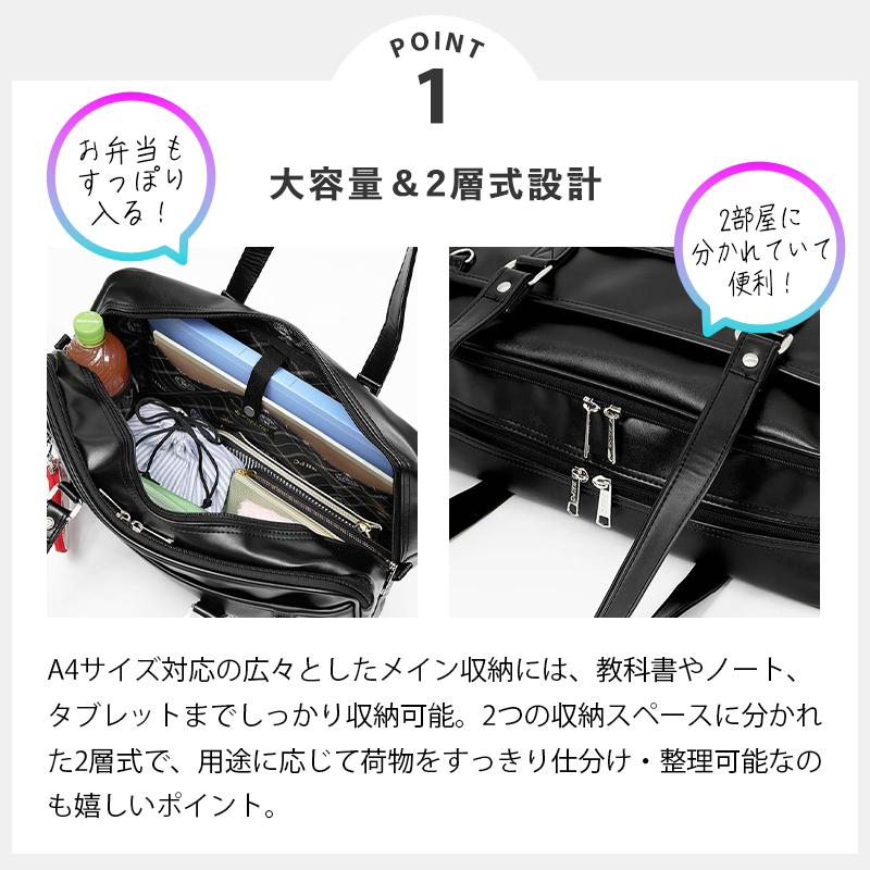BEVERLY HILLS POLO CLUB（ビバリーヒルズポロクラブ） スクールバッグ