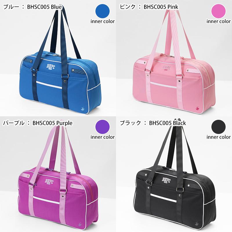 【未使用Sサイズ】 ブリストル　S/S BAGGY POLO BEVERLY HILLS POLO CLUB（ビバリーヒルズポロクラブ） スクールバッグ