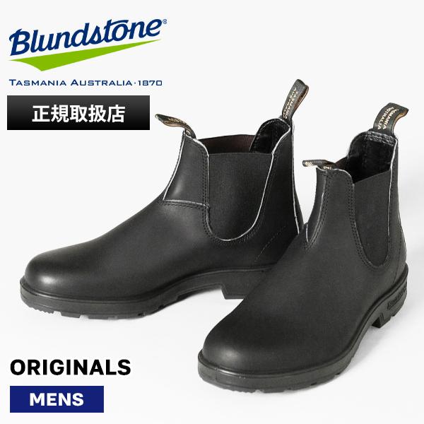 BLUNDSTONE（ブランドストーン） ブーツ オリジナルス ORIGINALS 