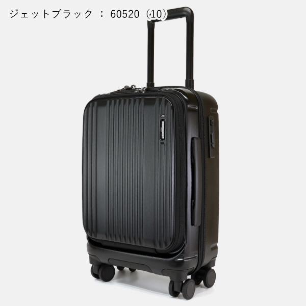 BERMAS（バーマス） スーツケース インターシティ フロントオープン