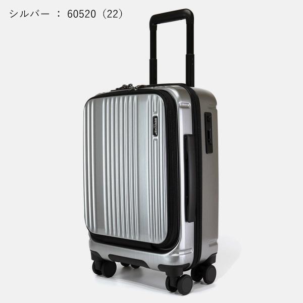 BERMAS（バーマス） スーツケース インターシティ フロントオープン