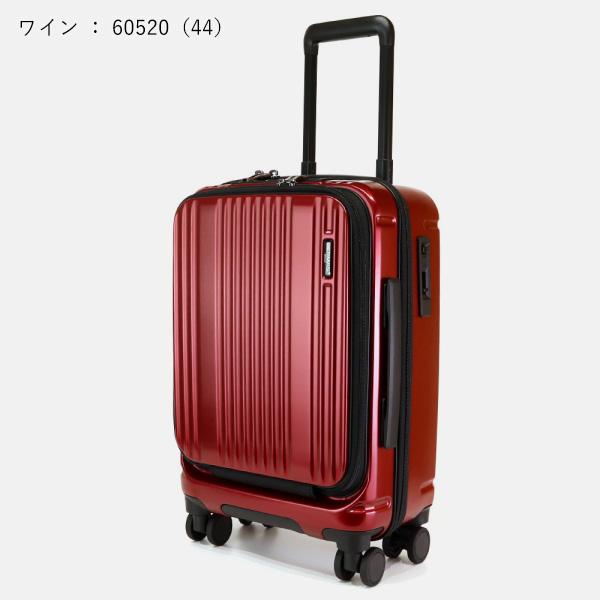 BERMAS（バーマス） スーツケース インターシティ フロントオープン
