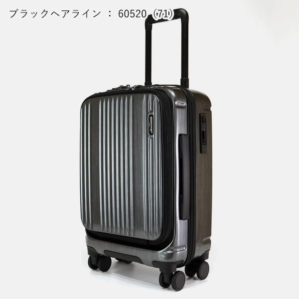 BERMAS（バーマス） スーツケース インターシティ フロントオープン