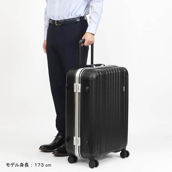 BERMAS バーマス プレステージ2 31L キャリーケース BERMAS（バーマス） スーツケース HERITAGE II ヘリテージ2 フレーム