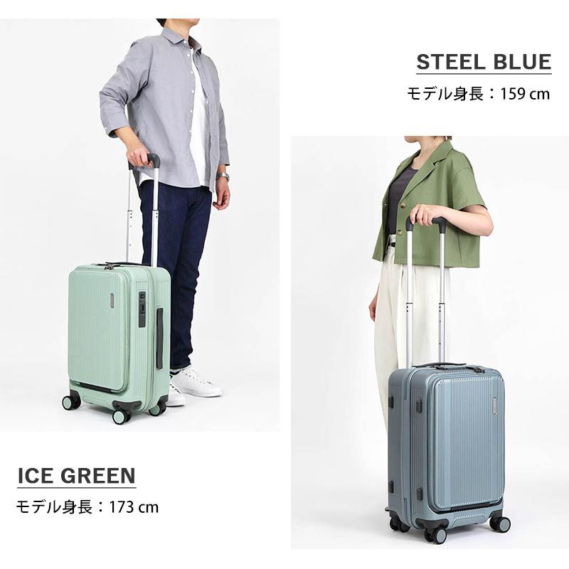 BERMAS（バーマス） スーツケース トラベルスマート 37L Sサイズ 静音